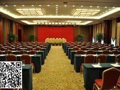 -国御温泉度假小镇