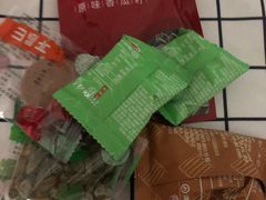 -海底捞火锅(大学路新象城店)
