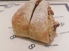 -PAIN CHAUD 百丘(尚嘉中心店)