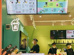 -gleeglee乐溢亦茶(合生汇店)
