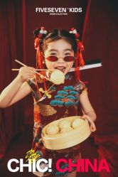 -57KIDS儿童摄影