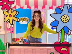 -光启城时尚购物中心