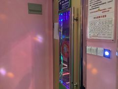 -欢乐驿站量贩式KTV(西丽店)