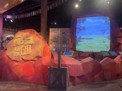 -珠海横琴国家地理探险家中心(创新方)