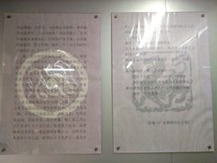 -许驸马府