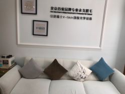 -HEYAN荷妍专业脱毛连锁机构