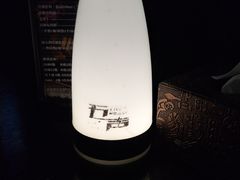 -MM·五声·音乐人与调酒师(西安路店)