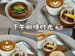 -SAANCI山池咖啡(海上世界文化艺术中心店)