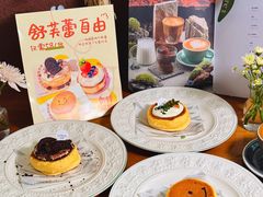 -La Terre乐田(万象城店)