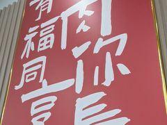 -小马牛肉面·牛骨熬制(南京博物院店)