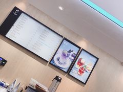 -幸运咖(公园茂直营店)