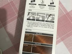 -汇德隆银隆