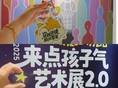 -中贸广场