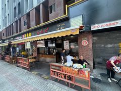 -嗲德来·豆浆·油条(商城路店)