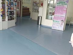 -全心全意动物诊疗中心医院(北苑店)