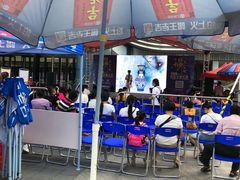 -万达广场(南宁青秀店)