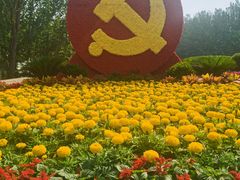 -森林公园(尖草坪区)