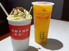 -回家吃饭·地道南昌菜(建德观总店)