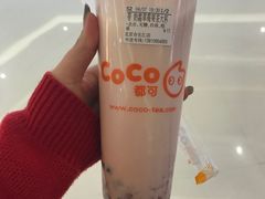 奶霜草莓果茶-CoCo都可(合生汇店)