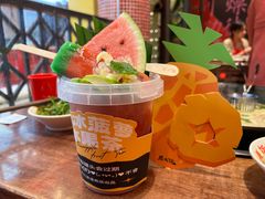 -后火锅(南京东路总店)
