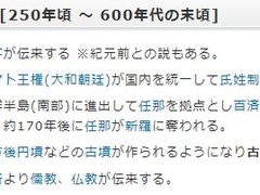-学习谷日语培训日本留学·多语种外语教学(西单宣武分部)