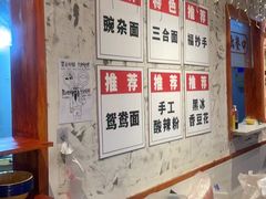 -阿福板凳面(观音桥店)