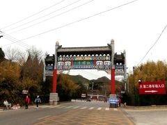 -红螺寺