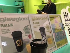 -gleeglee乐溢亦茶(合生汇店)