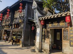 -三坊七巷历史文化街区