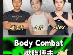 -鹏欣水游城