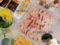 -润园四季椰子鸡火锅(南山海岸城店)