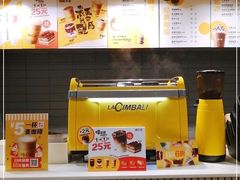 -麦当劳(红唐店)