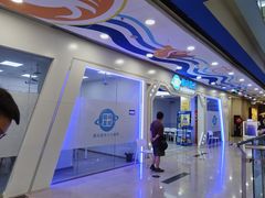 -万达广场(沈阳铁西店)