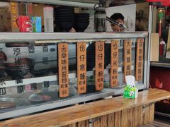 -明潭茶老爸