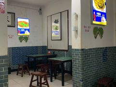 大堂-杨记小炒老店