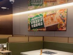 -海底捞火锅(江南盛天地店)