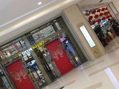 -高新活力汇Vitality