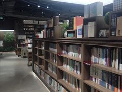 -扶光书店(中环店)