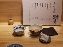 -鮨青(恒基名人购物中心店)