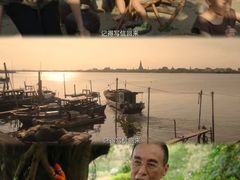 -英皇电影城(英皇集团中心IMAX店)