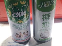 -蜀一数二串串香