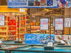 -盒马鲜生(皇庭广场店)