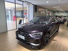 -上海永达奥诚奥迪4S店(申江路店)