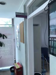 -北京市朝阳区妇幼保健院(南院区)