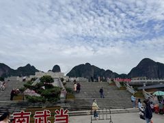 -南武当山景区