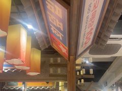 -姜胖胖无限自助烤肉(罗湖宝能店)