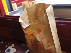 -秋栗香(地安门店)