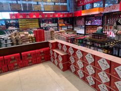 -令氏家外家周秦食府(高新店)