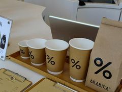 -% Arabica阿拉比卡咖啡(深圳湾万象城店)