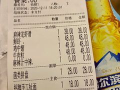 -黄记煌三汁焖锅(新世纪广场店)